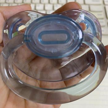Transparent Adult Pacifier