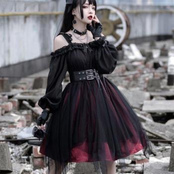 Couture Femme Hstar – Élégance Sombre