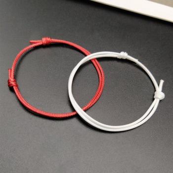 Pulsera Cuerda del Destino