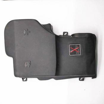 Cubierta de caja de fusibles (Citroën C6)
