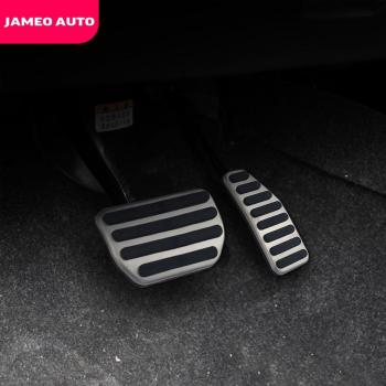 Jameo Auto Pedal Set Edelstahl für Suzuki Ignis Sport Vitara 2005