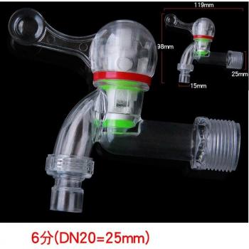 Transparent PC Single Hole Tap for Cold Water Washing Machine