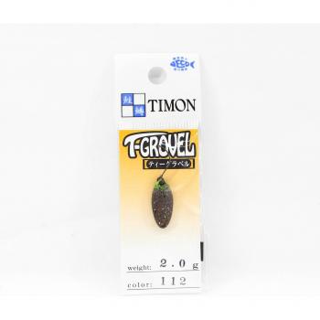Jackall Timon T Grovel Cucharilla Trucha 2.0g 112 Pell Verde