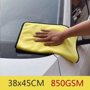 QHCP Dickes Handtuch für die Auto-Wäsche