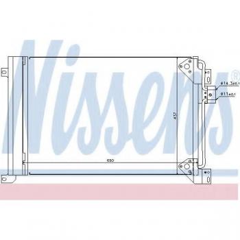 Condenseur de climatisation NISSENS 94713