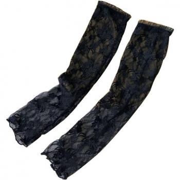 Guantes de manga para el brazo, transpirable y fino