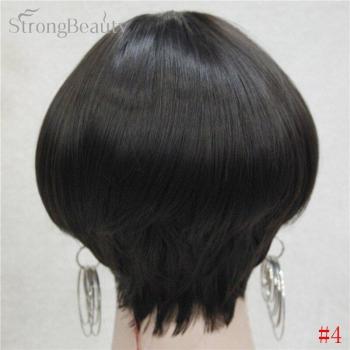 StrongBeauty Synthetic Short Wig