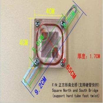 Beiqiao Computer Water Cooling Block for North-South Bridge