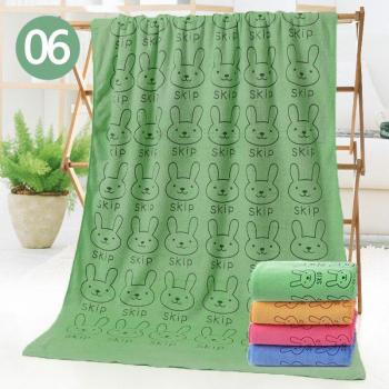 Multi-Function Pet Bath Towel