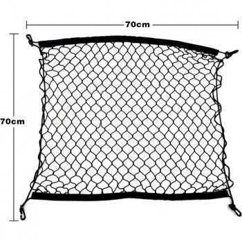 Vtear VW Tiguan MK2 Luggage Storage Net