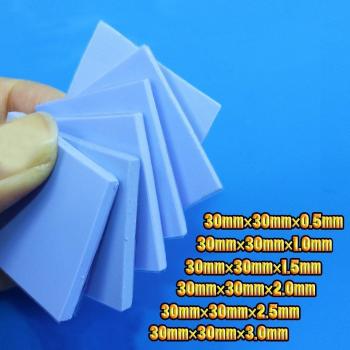 JCD Conductive Silicone Pad for CPU GPU 30mm x 30mm