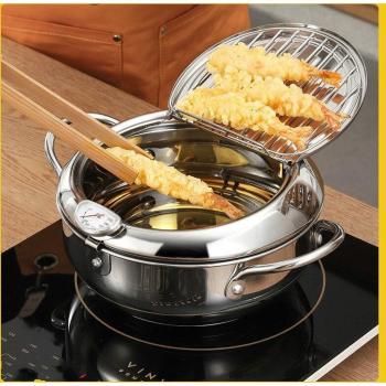 Temperature-Controlled Frying Pan for Deep Frying