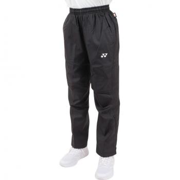 J140 Lang gefütterte Windhose für Kinder