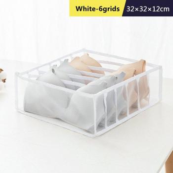 Home Cabinet Drawer Divider
