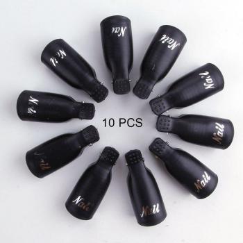 10PCS Durable Nail Polish Remover Caps