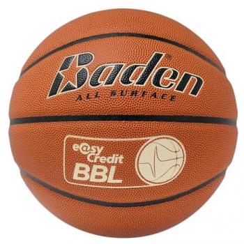 Kempa Basketball Crossover 7