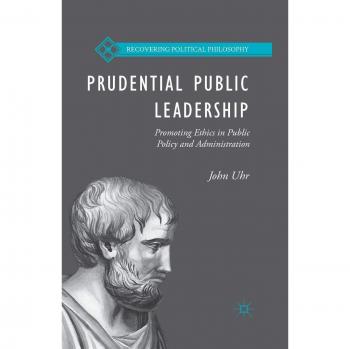 Prudential Public Leadership
