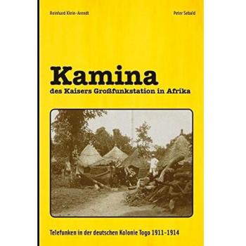 Kamina
