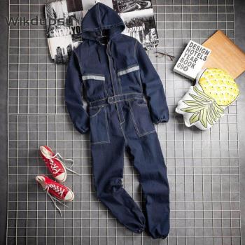 Reflective Men's Work Jeans Suit