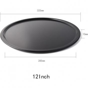 12-13 Inch Round Pizza Baking Dish