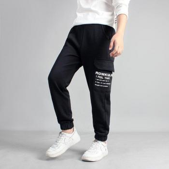Algodón Juvenil “Nueva Primavera” – Pantalón Casual