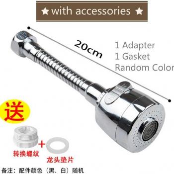 Douche Extensible en Acier Inoxydable Chromé avec Fonction Rotative à 360° et Filtre Intégré, Idéal pour Évier de Cuisine/Salle de Bain