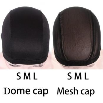 AliLeader Black Stretch Dome Caps for Wig Making
