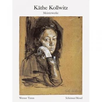KAthe Kollwitz Meisterwerke (BibliothEque Visuelle) /allemand