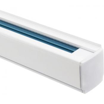 Stromschiene 3‑Phase, 2 m LED‑Strahler, Aluminium, Weiß – Efectoled
