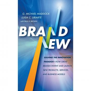 Brand New