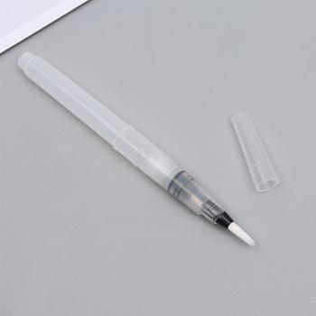 Portable Watercolor Brush Pen