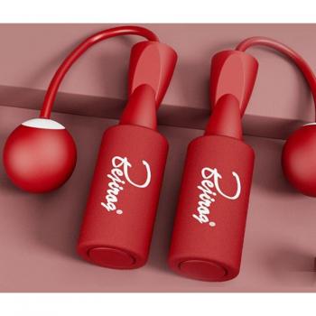 Hoip Jeeky Slimming Jump Rope