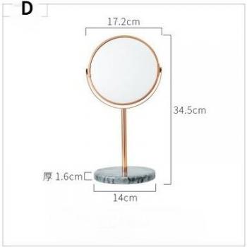 Small Round Marble Vanity Mirror