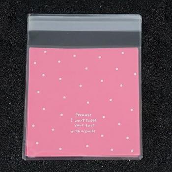 Sacs en plastique pour bijoux, 100 pièces, 7x7cm/10x10cm