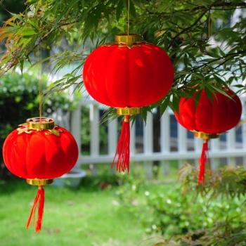 30Pcs Chinese Red Lanterns for Festivals