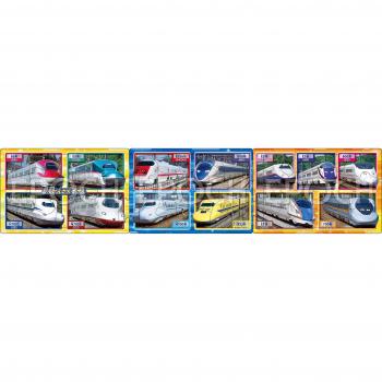 Zukan Train Track Puzzle