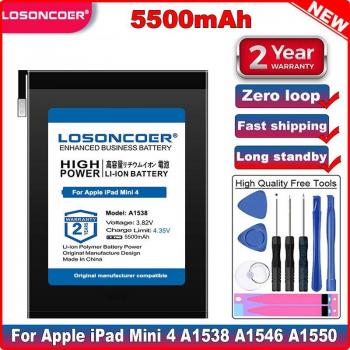 LOSONCOER 5500mAh Lithium-ion Battery for iPad Mini 4