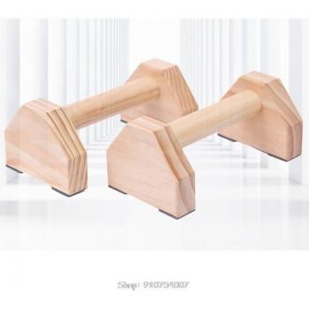 Outils de gymnastique en pin pour handstand et l-sits