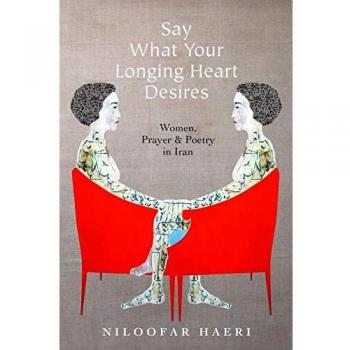Say What Your Longing Heart Desires
