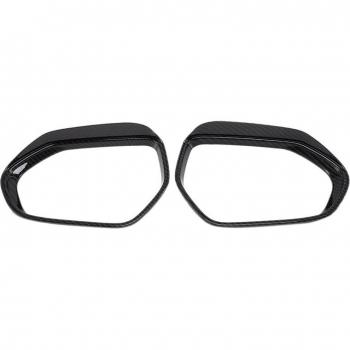 Toyota Corolla Carbon Fiber Side Rearview Mirror Trim