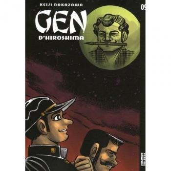 Keiji Nakazawa Gen D'Hiroshima, Tome 9 :