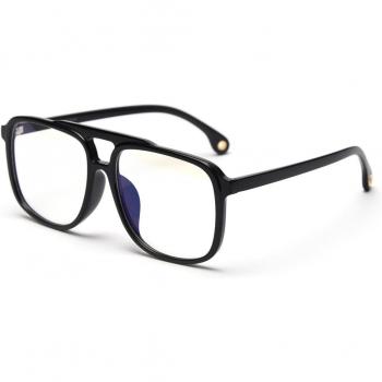 Lunettes Optiques Rétro pour Homme Peekaboo