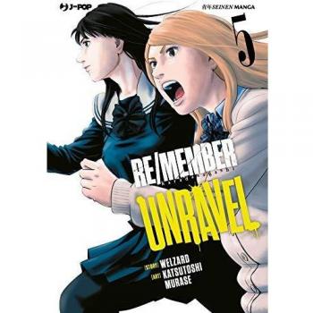 Re/member unravel: 5