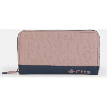 Cartera grande de neopreno con cremallera en taupe