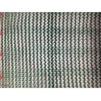 Tela Antiespinas Vigor Verde 90g/m² 8x8
