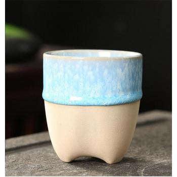 Ceramic Saudi Coffee Mug