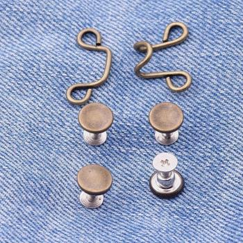 Cierre de Pantalones Sin Clavos 25/32MM