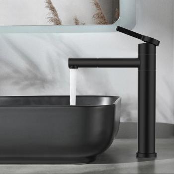 ALOVEZ Moderner Waschtischmischer für Badezimmer
