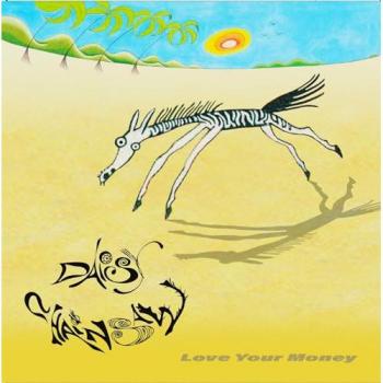 Daisy Chainsaw: Gelovig & Krom – 7” Vlekken Vinyl