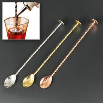 28cm American Piston Bar Spoon